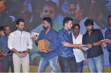 Courier Boy Kalyan Audio Launch